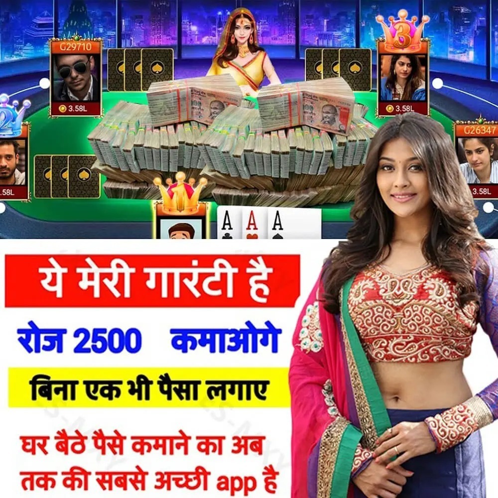 317 bet 7777bet cassino Jogos